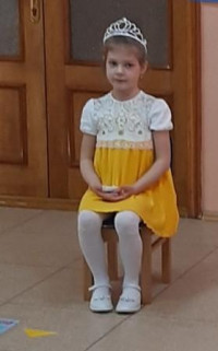 Ерёмина Дарина, 6 лет