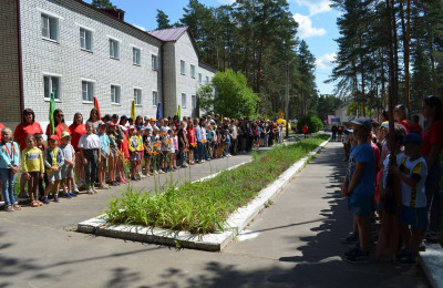 Закрытие второй смены в лагере "Сосновый бор"