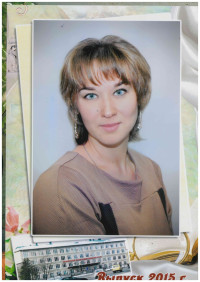 Лосева Анастасия Владимировна, воспитатель 5 "Б" класса