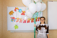 Юлия Шейбе, ученица 10 класса